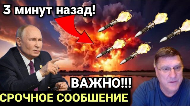 АЛЬЯНС В ПАНИКЕ! СУ-35 УНИЧТОЖИЛ НАТОВКУЮ ТЕХНИКУ! СРОЧНЫЕ НОВОСТИ!