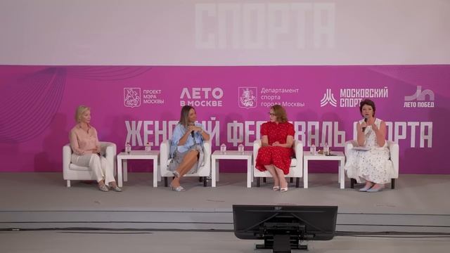 Формула женского долголетия: ответы топ-экспертов об активной жизни и счастье в зрелом возрасте