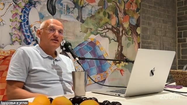 2025.08.22 Бельгия Фестиваль здоровья с Олегом Торсуновым День 2
