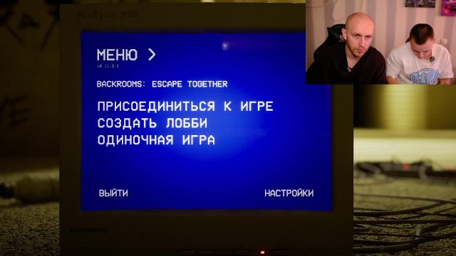 Светлый поток