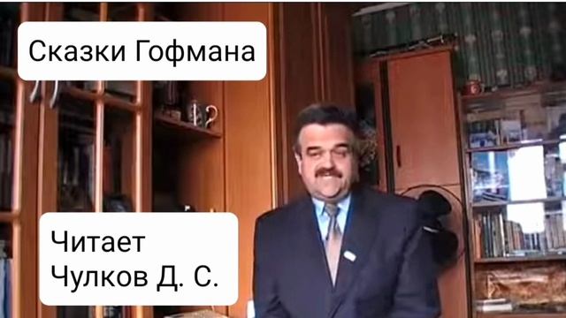Игорь Гофман. О том, как я провожал девушку. Читает Чулков Даниил