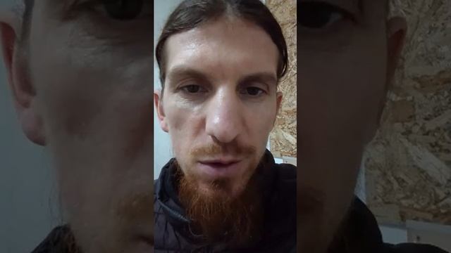 искуство