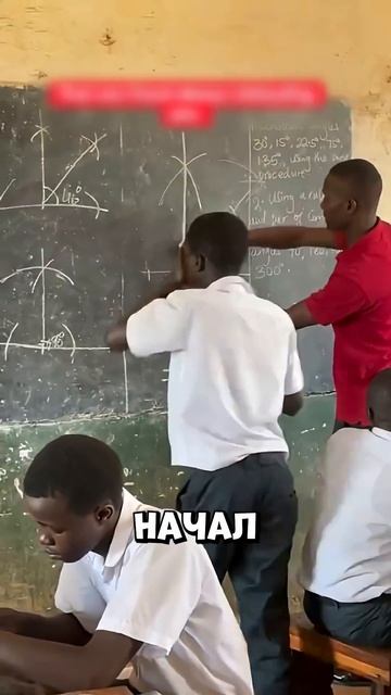 Лучший друг