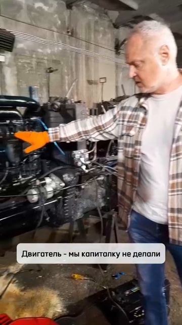Капитальный ремонт трактора МТЗ-82. Часть 13