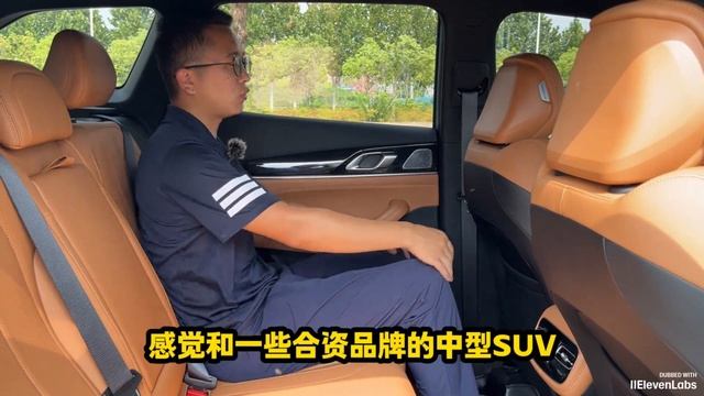 Новый Geely Atlas L — будущее уже сегодня!