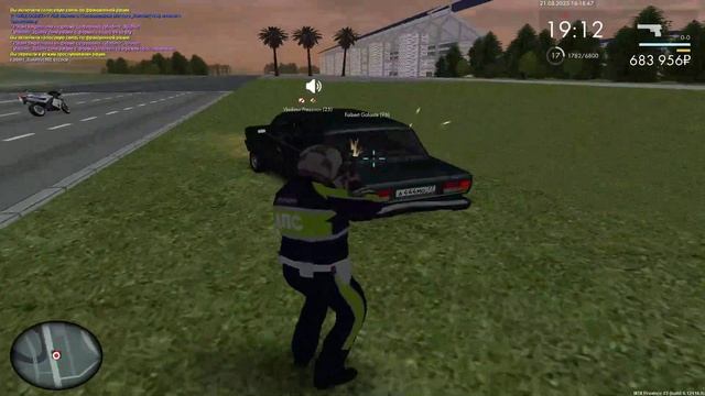 пг