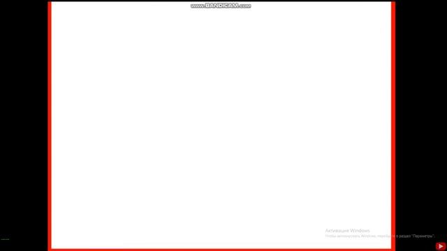 Binaryblocks band — HYPER EXTENDED!