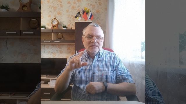 23-08-25.Новости мира