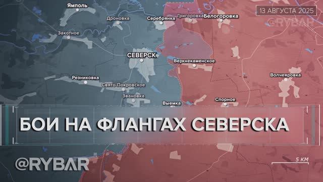 Штурм Серебрянки и бои под Выемкой