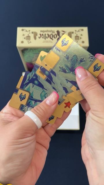 Распаковка настольной игры Кодекс Природы от издательства Стиль Жизни.
