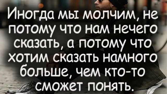 НЕ ВСТАВАЙ НА КОЛЕНИ