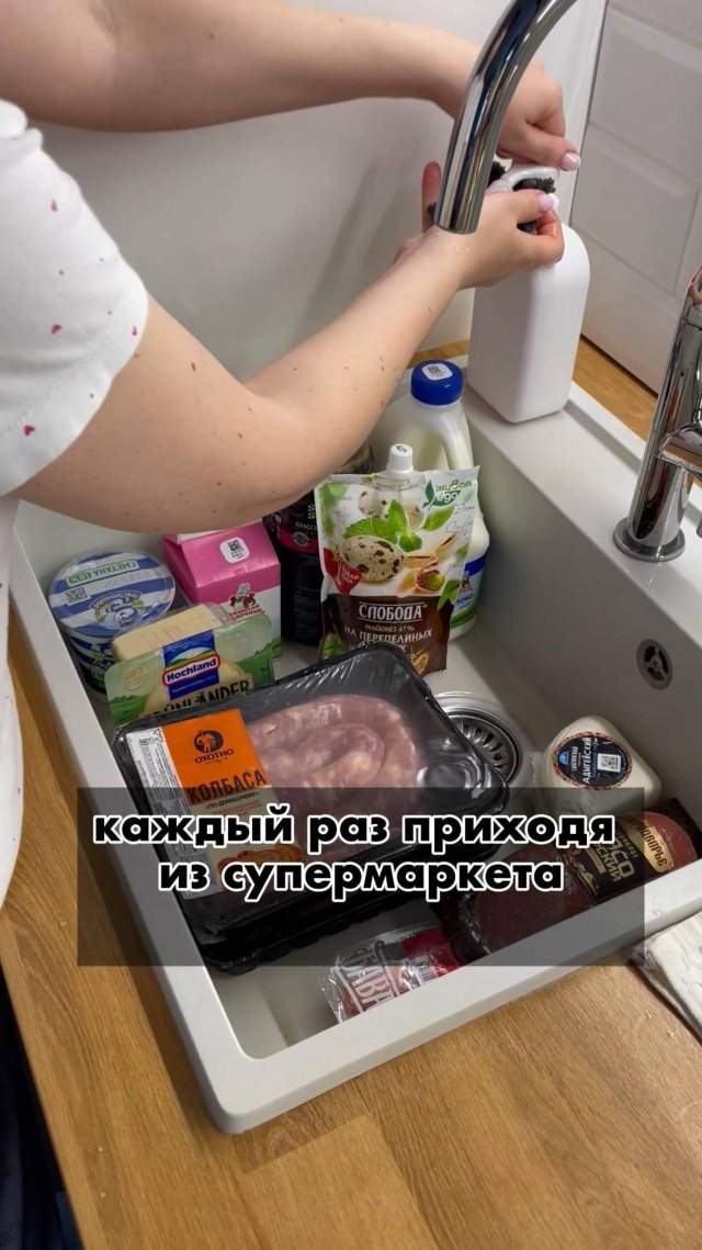 Делаю так уже 5 лет