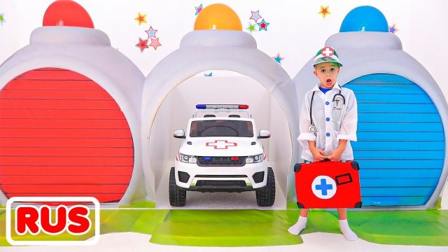 Влад и Ники. Влад становится героем города! Веселое видео для детей!