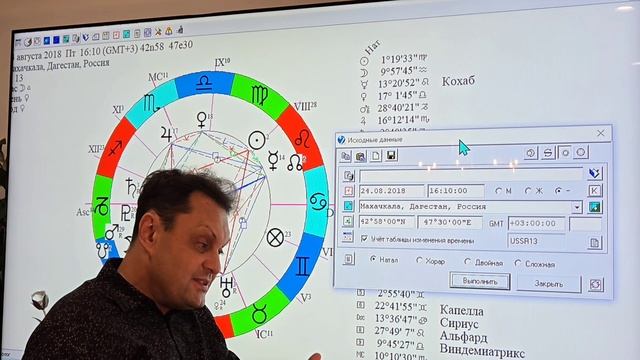 ответы на вопросы