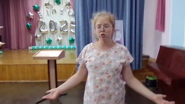 Девчачий чат