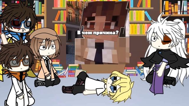 рякция участников флуда на видео друг от друга |мини-рякция|возможно 2 часть, но это не точно|доза