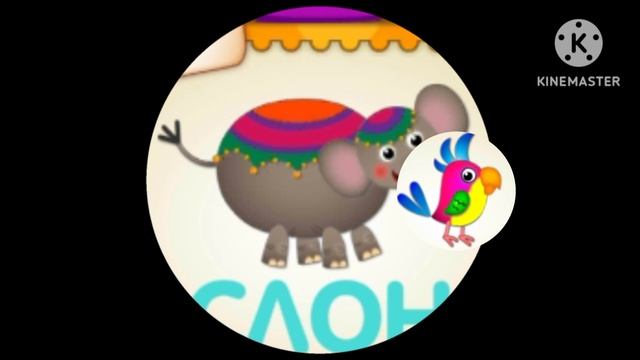 Спокойной ночи малыши песня
