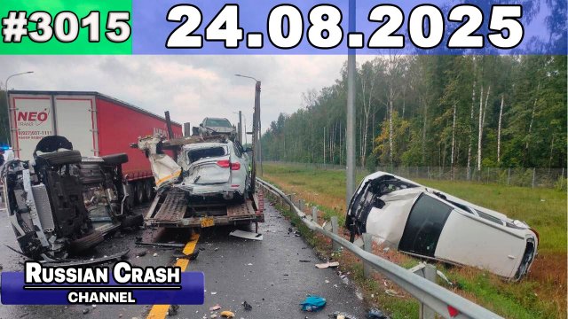 ДТП. Подборка на видеорегистратор за 24.08.2025 Август 2025