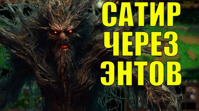 ЖДАЛ ЛЕЙТА, А ПОЛУЧИЛ ЭТО? SURVIVAL CHAOS