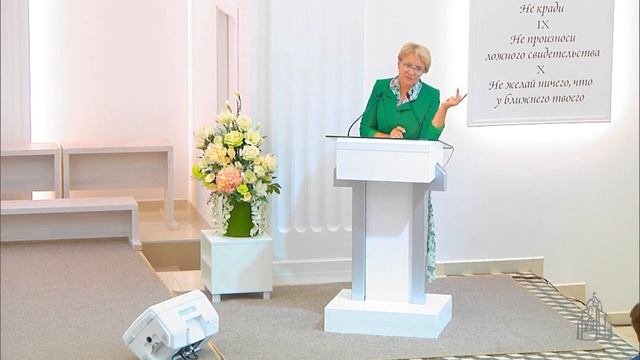 4 всадника апокалипсиса в отношениях — Лариса Панкратова. г. Калининград