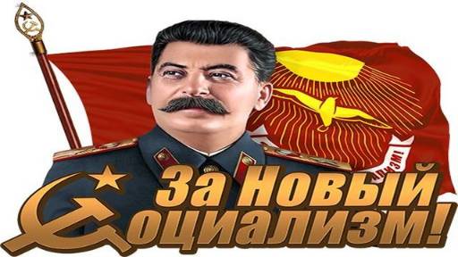 Николай Платошкин ответил Боярскому кого накажут за поиск в интернете
