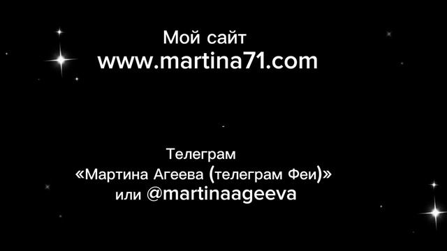 СЕНТЯБРЬ 2025 - Лунное затмение \\ Солнечное затмение \\ Коридор затмений