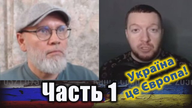 Что там за забором? 🔥 Часть №1 🔥