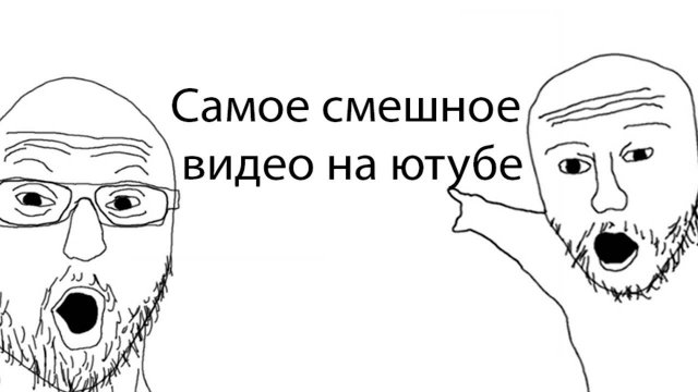 Смешные моменты с Куплинов Kuplinov Play