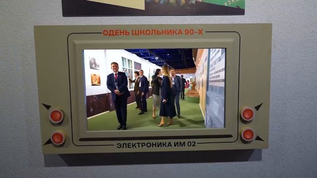 Всероссийский педагогический съезд: выставка «Большие перемены: традиции и инновации в образовании»