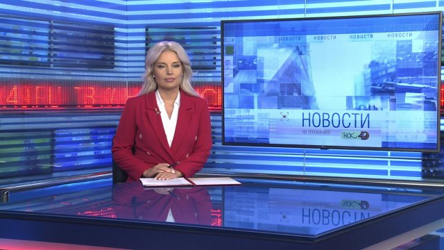 Новости Новосибирска на канале "НСК 49" // Эфир 25.08.25