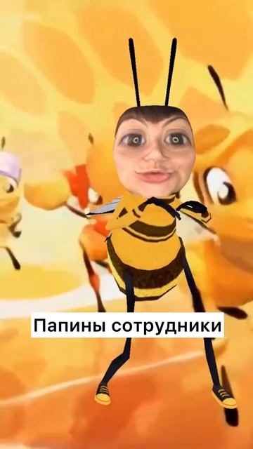 -2509397346174619086