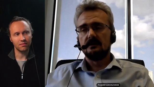 ⚡️ Андрей Школьников О Логике Намерений!