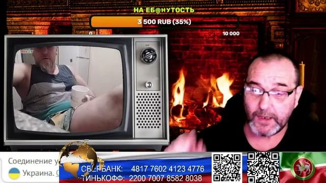 Страна У. Эстонец ставит на место. (нарезка стрим)