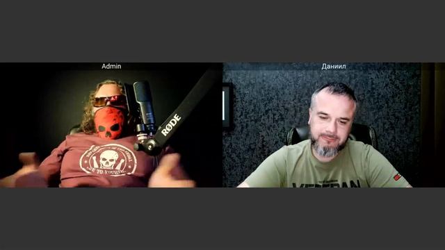 Оборотная сторона ЦИПсО 25 08 2025