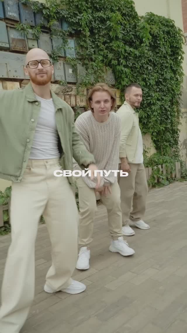 ПРЕМЬЕРА!
