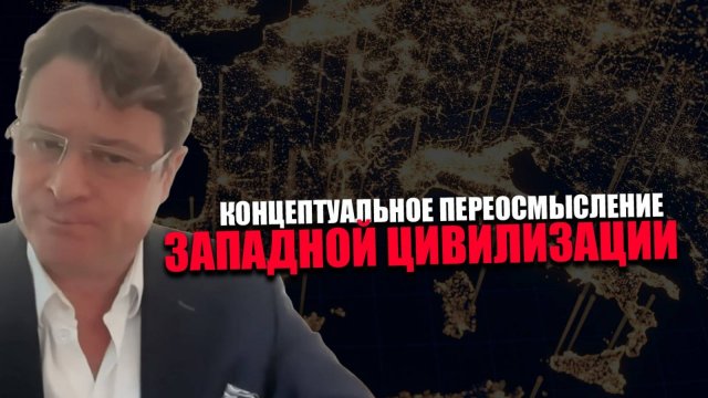 РЕФОРМИРОВАНИЕ. Какие данные передают США закрытые сообщества Швейцарии? Анатолий Ливри
