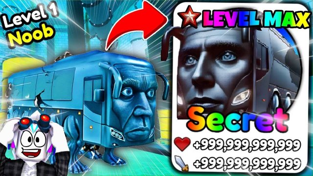Я ПОЛУЧИЛ НОВУЮ ЭВОЛЮЦИЮ ИЗ ИВЕНТА RANG RING RING BUS В ROBLOX Brainrot Evolution