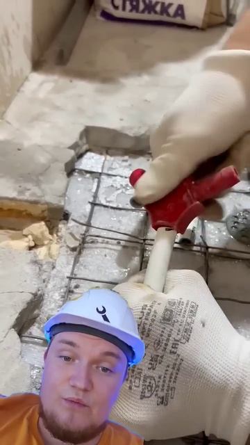 😭БЕДА ПРОБИЛ ТЕПЛЫЙ ПОЛ / ТЕПЛЫЕ ПОЛЫ ПРОБИЛИ ТРУБУ /  ПРОБИЛИ ТЕПЛЫЕ ПОЛЫ ЧТО ДЕЛАТЬ???