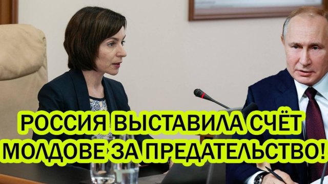 СРОЧНО! ЖЕСТКОЕ ЗАЯВЛЕНИЕ РОССИИ ОШАРАШИЛО ЗАПАД!
