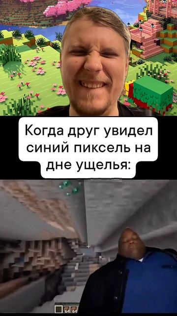 Типичная ситуация 🤣