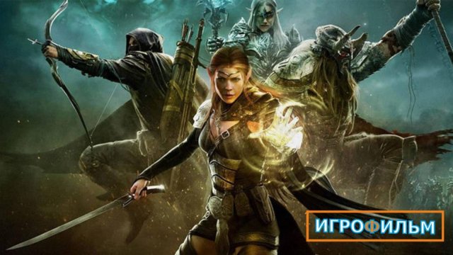 Новая Фантастика THE ELDER SCROLLS 2025 Полностью Игрофильм Все Катсцены