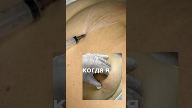 #эстетика