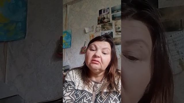 видио
