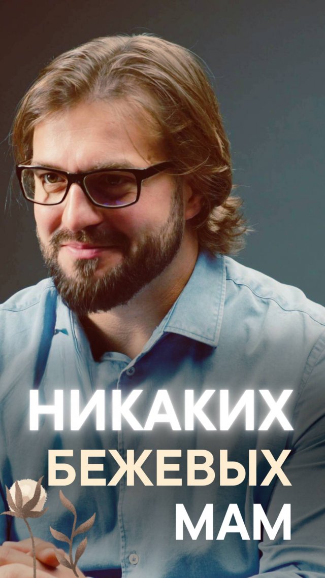 ДЕТСКАЯ, КОТОРАЯ РАСТЕТ ВМЕСТЕ С РЕБЕНКОМ