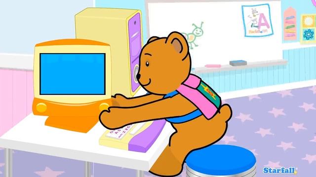 Что такое компьютер? История для детей. The computer. Story for kids.