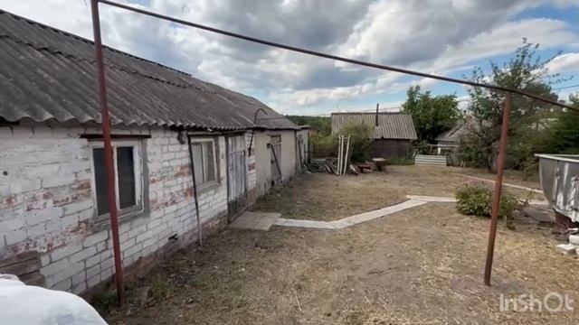 Двор