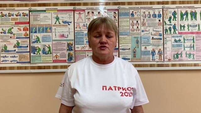 Развитие военно-прикладных и технических видов спорта