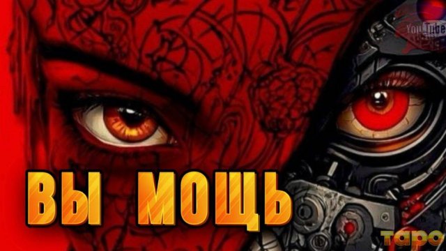 ‼️😱ОБАЛДЕТЬ🌪️💯ВЫ ВЫСТОЯЛИ‼️‼️🙏🕊️💪