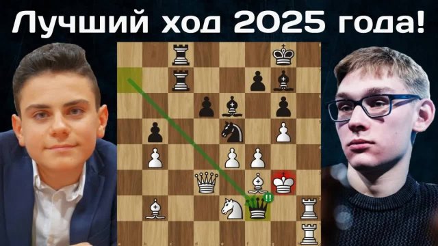 Контржертва ФЕРЗЯ 16-летнего гения! Денис Лазавик - Эдиз Гюрель | Turkish Super League 2025