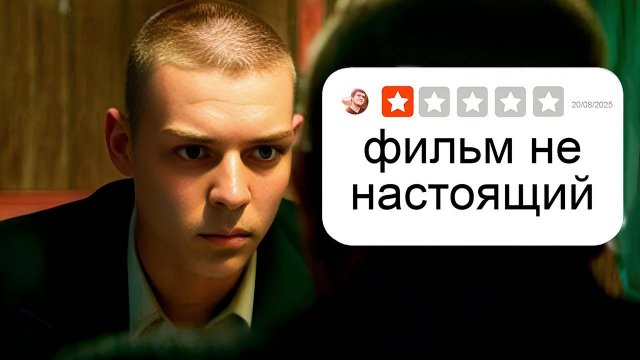 Я Сгенерировал ИИ Фильм и Обманул Весь Интернет
